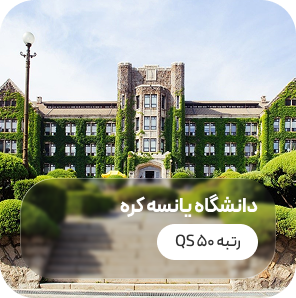 KAIST