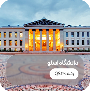 University of Oslo